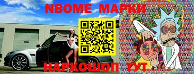 мяу мяу кристалл Бугуруслан