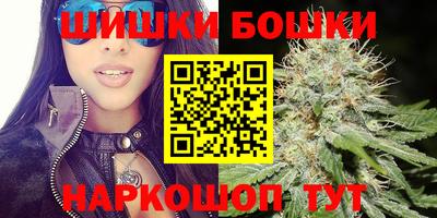 мдма Бузулук