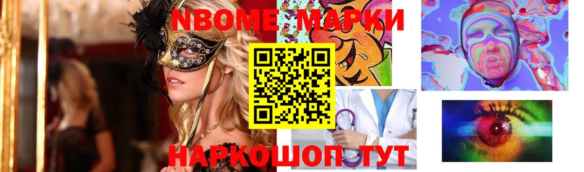 LSD-25 экстази ecstasy  ЛСД экстази ecstasy  Вход с VPN  Сатка 